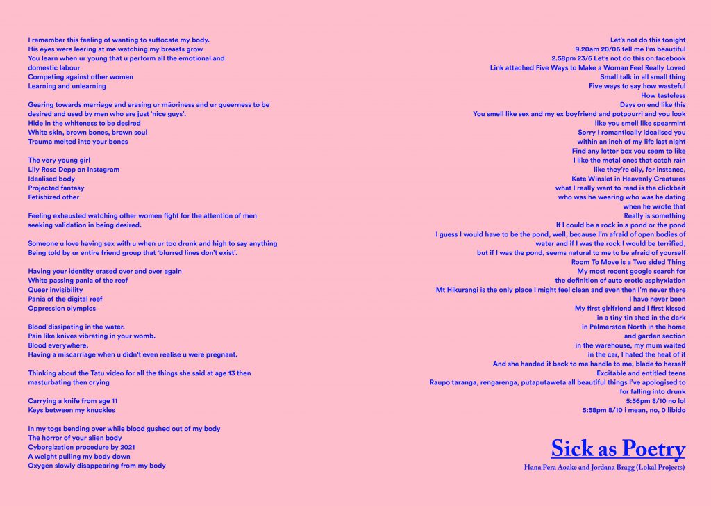 Sick as Poetry: Women's Issue